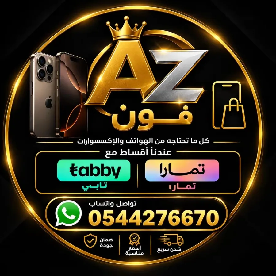 هواتف جديدة
